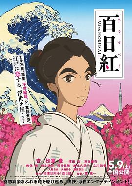 四虎精品成人免费视频